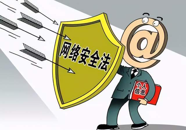 警惕数字迷局，Bsports必一手机版入口背后的隐藏陷阱 V8.32.1