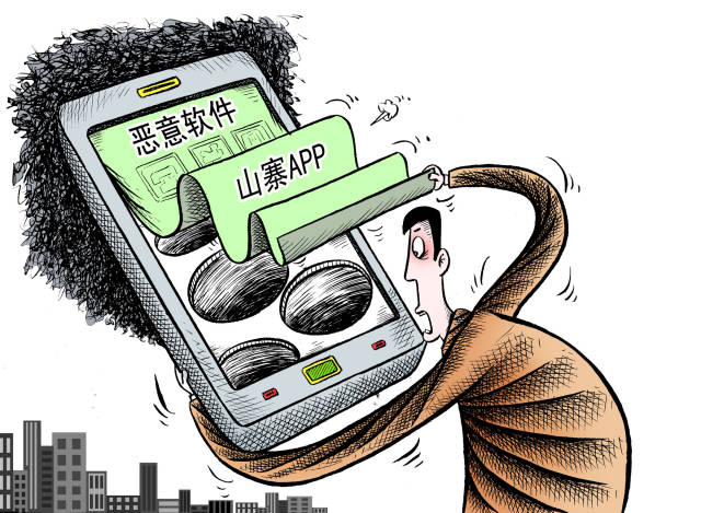 警惕数字陷阱，华体体育app官方下载安装背后的风险警示 V3.89.2hg8088皇冠app下载
