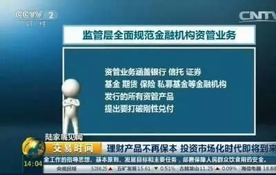 探索JDB真人平台的安全入口，理性选择与风险防控 V8.32.1