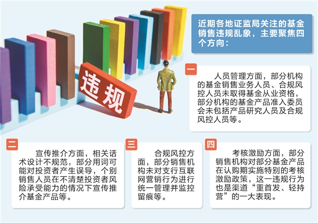 如果您是在寻找娱乐性或风险警示类的文章，我可以为您提供以下合规建议