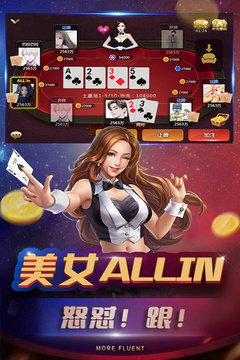 JDB电玩游戏深度解析，一场数字幻梦下的隐忧 V7.82.3NBA常规赛线上买球