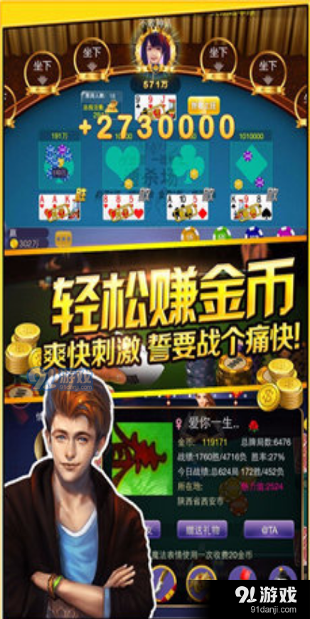 JDB电玩平台下载指南 V8.32.1，数字娱乐背后的陷阱与风险警示大小双单下载