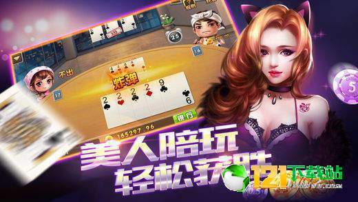 JDB电子游戏大奖的诱惑与陷阱，一场值得警惕的虚拟博弈 V7.83.2