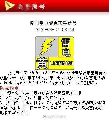 警惕JDB电/子游戏试玩背后的数字陷阱与风险警示 V8.12.3亚星游戏官方入口