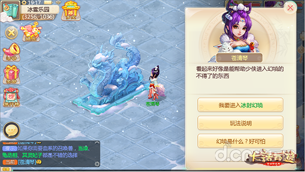 JDB飞鸟派对电/子娱乐，数字幻境下的隐秘陷阱 V7.92.3bckbet4net