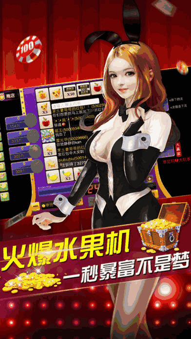 正规官方电子游戏JDB的认知升级与行业反思 V8.32.1