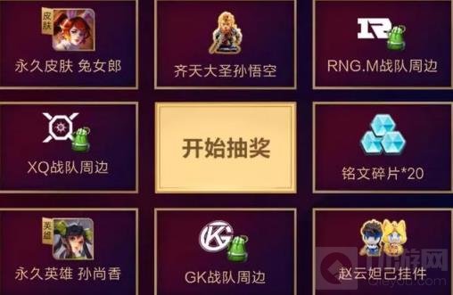 JDB电子游戏的真相,有人赢吗?深度解析与风险警示南宫网址 JDB电子游戏的真相,有人赢吗?深度解析与风险警示南宫网址