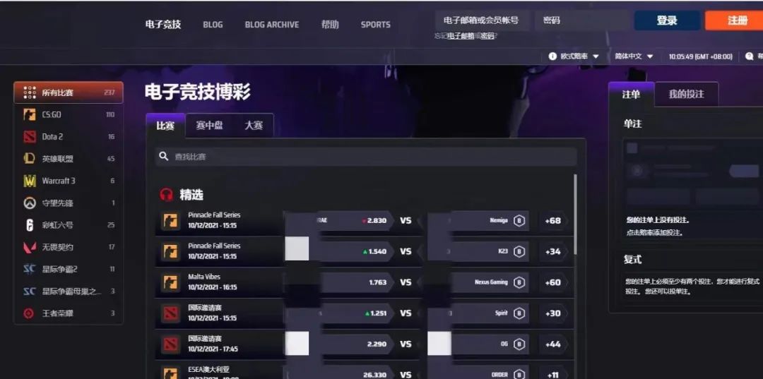 电子游戏彩金现象解析，从V8.31.2版本看行业隐忧库博电竞