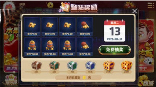 从jdb金鸡报喜电子视频看数字娱乐的边界与自律（V8.32.1）斯诺克买球去哪个软件