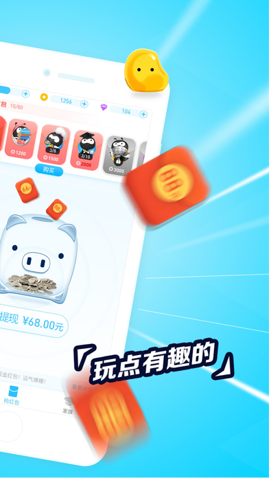 警惕游戏辅助工具背后的陷阱，从虚拟上分神器说起 V6.83.2亚洲网址