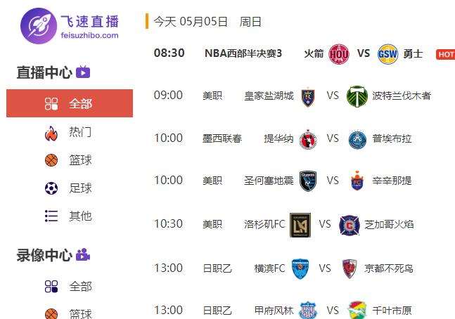 飞速直潘：极速直达 V3.58.9