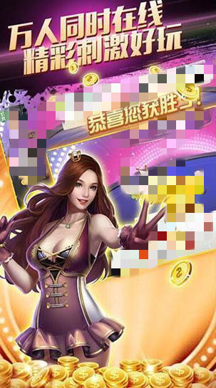 jdb电子平台试玩体验背后的真实隐患与玩家必知守则 V8.39.2welcome欢迎光临威尼斯.首页(欢迎您) jdb电子平台试玩体验背后的真实隐患与玩家必知守则 V8.39.2welcome欢迎光临威尼斯.首页(欢迎您)