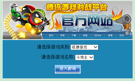 JDB电子游戏技巧的真相揭秘 V9.83.2js3333线路检测中心