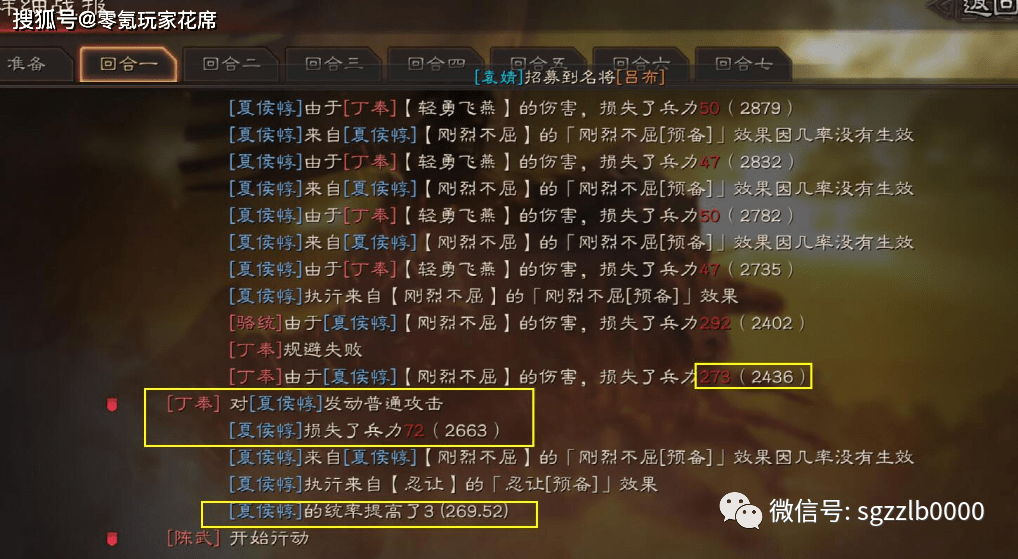 探秘JDB游戏爆分机制，真实体验与策略解析 V8.32.1