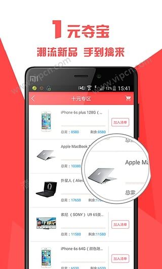 警惕jdb电子夺宝试玩平台背后的数字陷阱，一场精心包装的骗局 V8.93.2PG少林派对网站