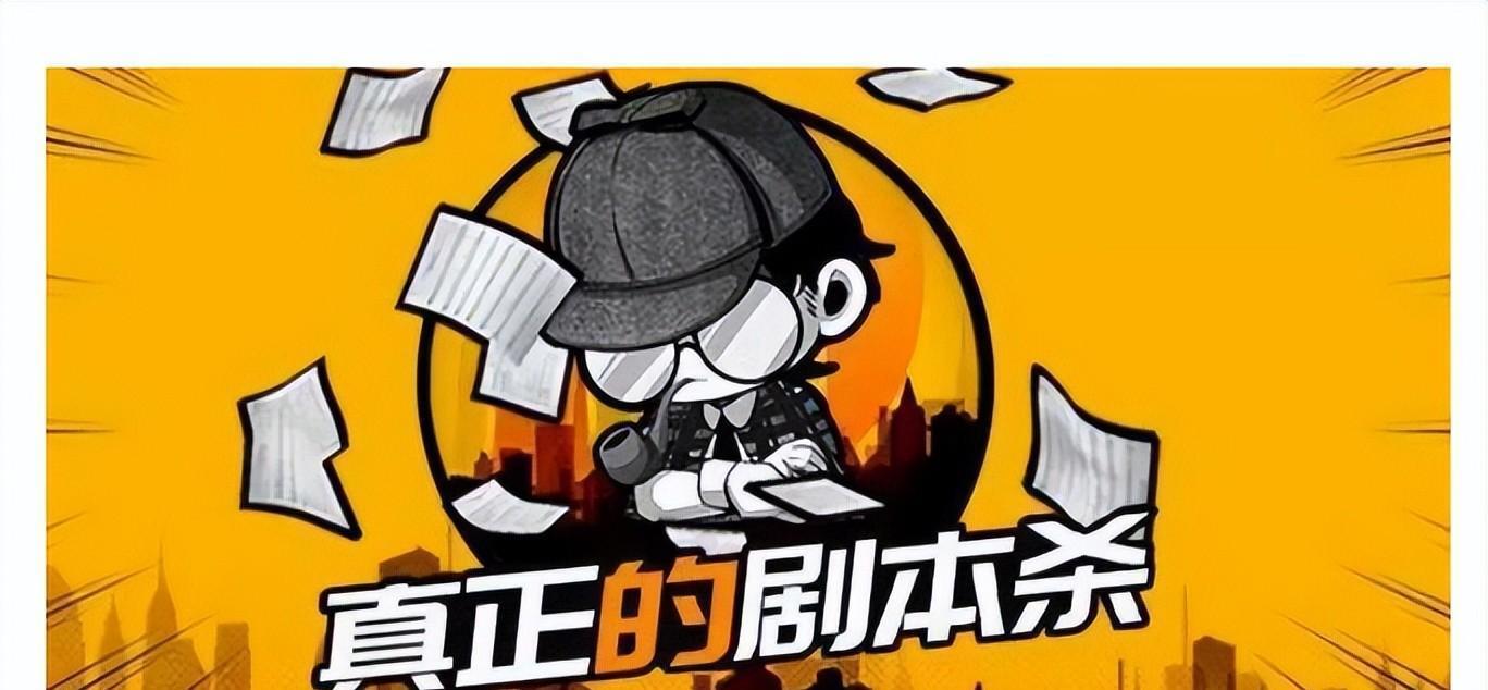 揭秘jdb高分实况背后的真相，一场精心设计的数字陷阱 V8.63.2