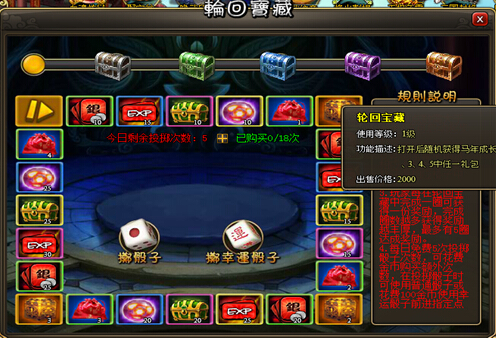 幸运40转？数字游戏背后的真实陷阱 V9.32.1188博金宝网页官网