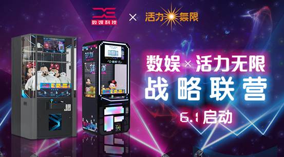 探索数字娱乐新维度，从入门到精通 V8.63.2万洲国际旗下品牌