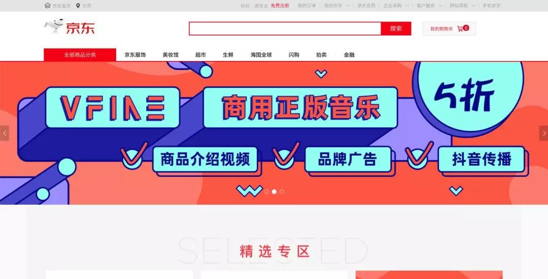 JDB老虎机娱乐警示录 V8.32.1耀龙wofa777怎么下载