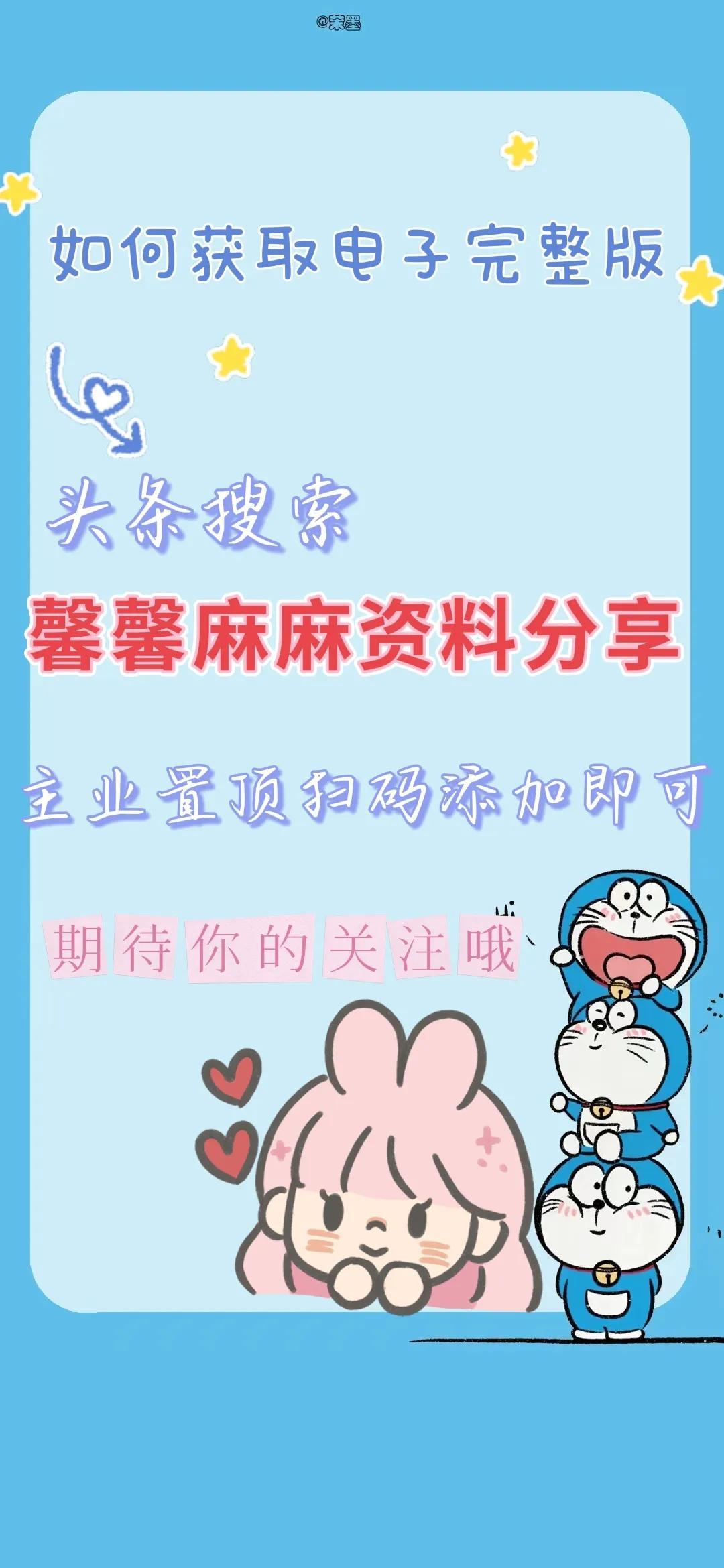 数字迷宫中的娱乐选择，JDB游戏试玩平台体验深度解析 V9.83.2