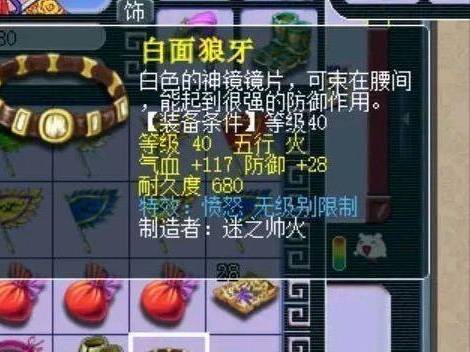 金刚之光背后的暗影，JDB金刚大奖的真相 V8.13.2pg麻将胡了2